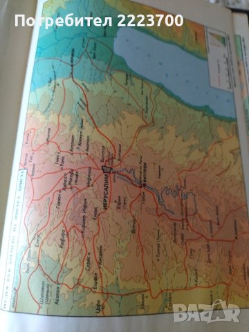 Старо издание на Библията , снимка 8 - Антикварни и старинни предмети - 43802359