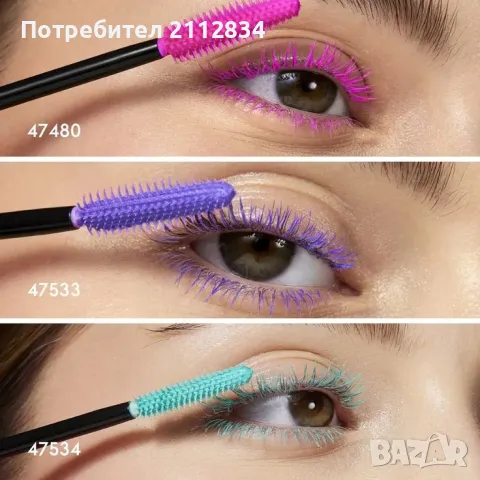 Цветни спирали 