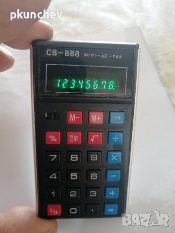 Ретро калкулатор CB-888