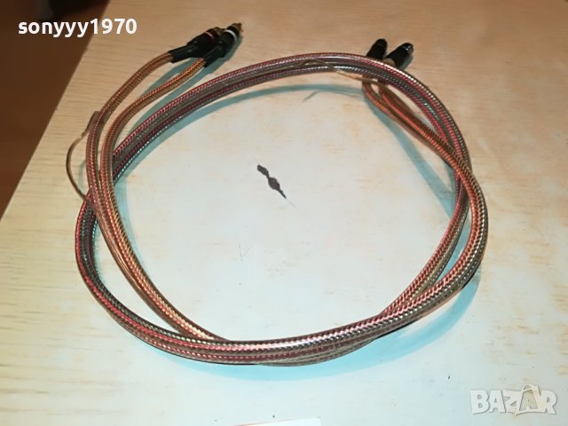 ACR EAGLE CABLE GOLD-1,2M ЧИНЧОВЕ 1611221828, снимка 10 - Други - 38695788