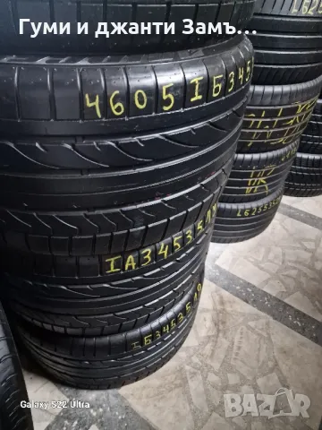 345 35 19 4бр Bridgestone внос от Швейцария 