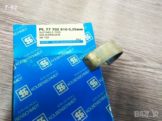 KOLBENSCHMIDT **77702610(0.25),**NEU**AUDI-VW**V6-****, снимка 4 - Части - 32952257
