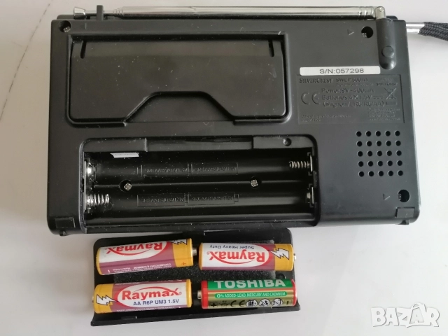 Всевълново радио Silver Crest SWEP 500 A1, снимка 9 - Радиокасетофони, транзистори - 52802056