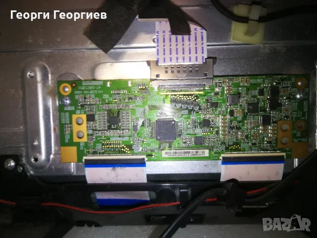 Продавам TELEFUNKEN 32FB4000 работещ, за части. , снимка 5 - Части и Платки - 42445761