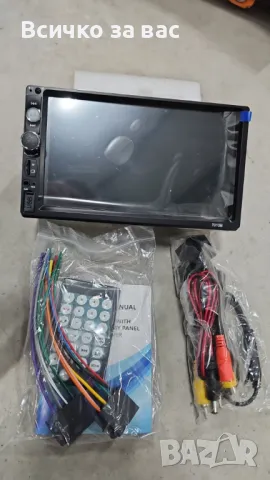 MP5 player 7 инча touchscreen и мултимедия за кола, снимка 2 - Аксесоари и консумативи - 49346502