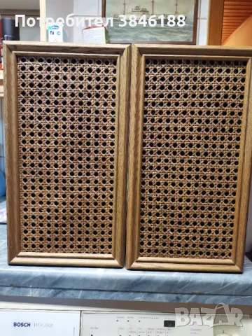 Palladium 947385 Vintage Speakers  3 Way 60/80 Watts