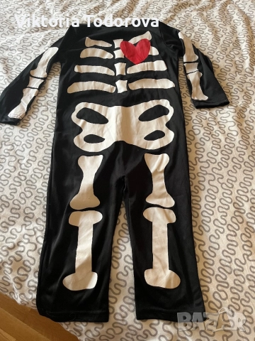 Костюм за Хелоуин