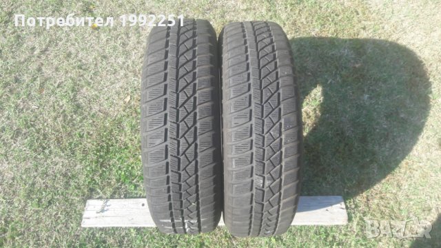 2бр зимни гуми PNEUMANT PN150Wintec 175/65R15. DOT4209. 6.5мм дълбочина на шарката. Цената е за 2бр., снимка 6 - Гуми и джанти - 26843138