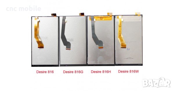 Дисплей и тъч скрийн HTC Desire 816 оригинал , снимка 2 - Резервни части за телефони - 13717559
