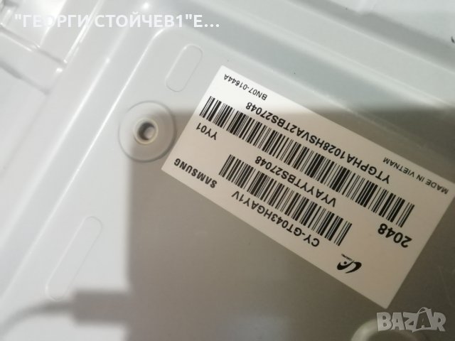 SAMSUNG    GU43TU7179U  СЪС СЧУПЕН ДИСПЛЕЙ , снимка 7 - Части и Платки - 33568157