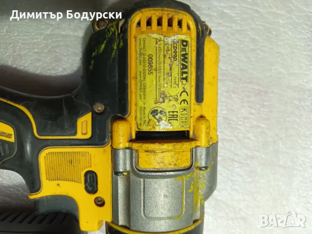 DeWalt , снимка 2 - Винтоверти - 49627440