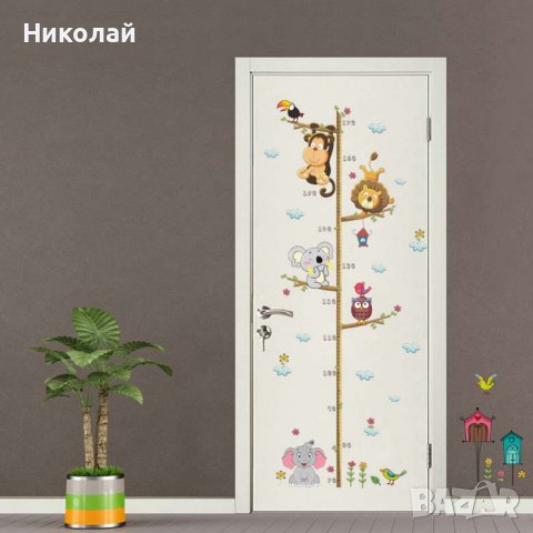 Метър за деца за врата , стена , декорация а детска стая стикери с животни декорация за момче момиче, снимка 3 - Други - 40269262