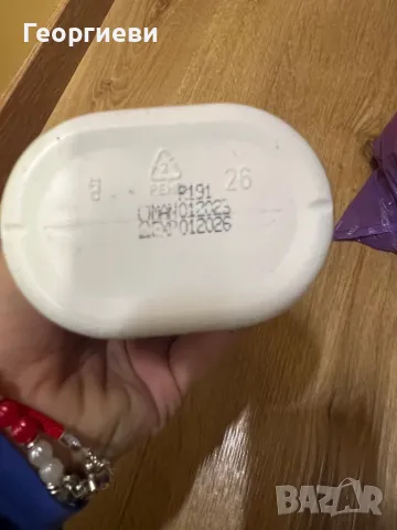 ПРОМОЦИЯ!Mustela Hydra Bebe Хидратиращ лосион за тяло за нормална кожа 500 мл, снимка 4 - Хигиенни препарати - 49341017