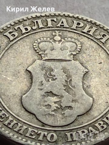 МОНЕТА 20 стотинки 1906г. Цар Фердинанд първи Български за КОЛЕКЦИЯ 35898, снимка 11 - Нумизматика и бонистика - 39415823