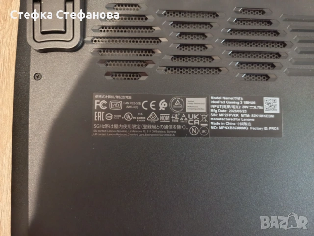 Лаптоп Lenovo Ideapad gaming 3, снимка 9 - Лаптопи за игри - 53565505