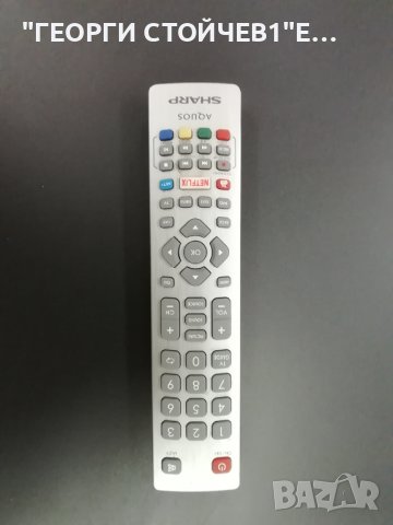 55BJ2E  T.MS6586.U705 PW.168W2.801 CCPD-TC550-001 V1.0 LY.2WV01G001 CRH-P55KQ3030040983N-REV1.1 LC54, снимка 11 - Части и Платки - 42977664