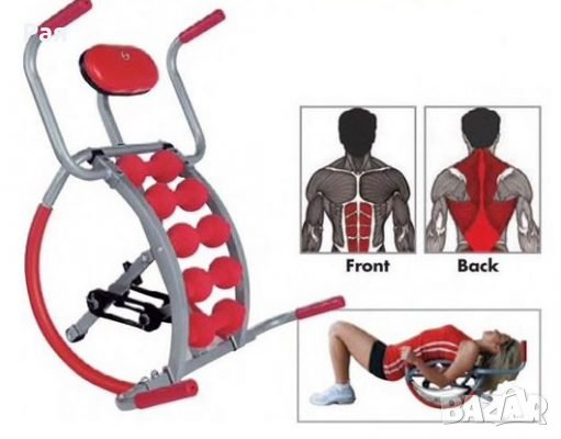 Multi-flex Core Home Gym Спорт + масаж на гърба , снимка 2 - Фитнес уреди - 32278097