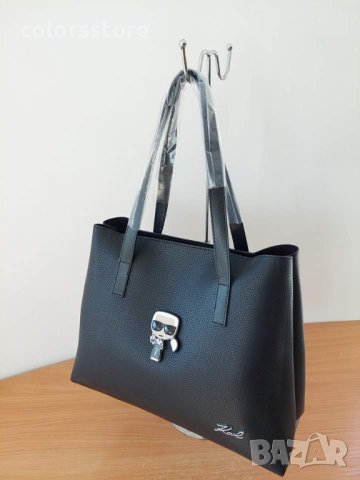 Черна чанта  Karl Lagerfeld 2в1 код SG306R, снимка 3 - Чанти - 40720544