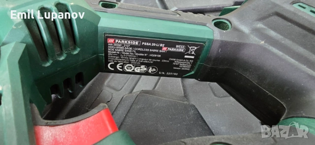 Акумулаторен саблен трион Parkside PSSA 20-Li B2, снимка 3 - Градинска техника - 53232215