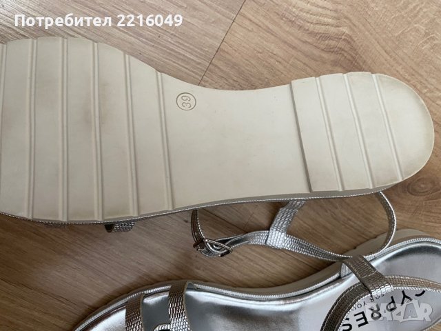 Нови сандали, снимка 2 - Сандали - 37881152