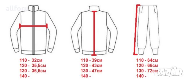 Комплект Спайдърмен Spiderman анцуг детски екип Спайдермен анцунг с качулка, снимка 14 - Детски комплекти - 31351538