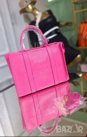 чанти от еко кожа pinko ysl saint laurent prada dior louis vuitton , снимка 9 - Чанти - 51119944