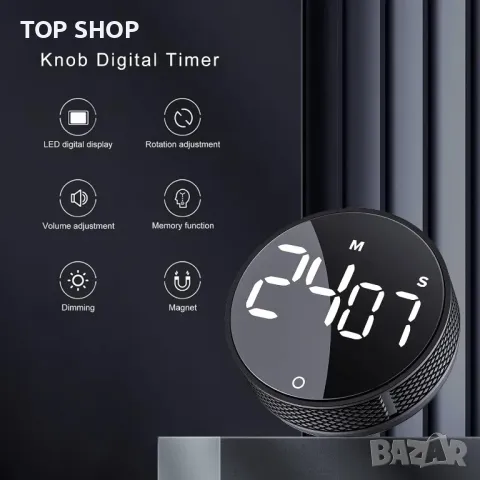 AVINIA Цифрови кухненски таймери, снимка 3 - Други - 48648490