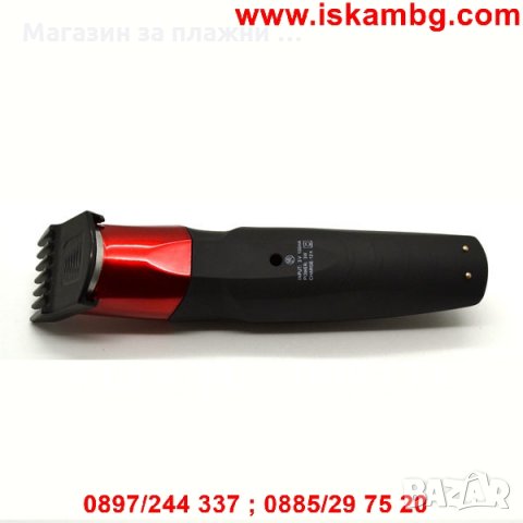 Машина за подстригване BOSU - 2008, снимка 10 - Машинки за подстригване - 28506810