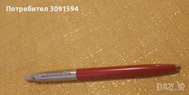 Химикалката е представена за пръв път през далечната 1954 с футуристичен за времето си дизайн    * м, снимка 2 - Антикварни и старинни предмети - 43079370