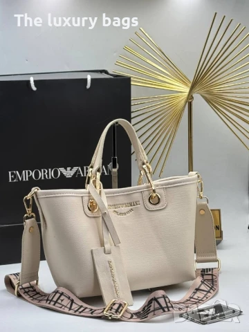 Стилна дамска чанта , снимка 11 - Чанти - 51139538