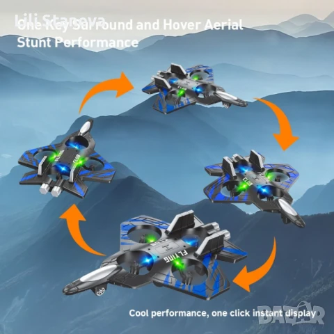 Мощен Дрон, с вертикално излитане и кацане – за истински летателни приключения. , снимка 6 - Дронове и аксесоари - 51110472