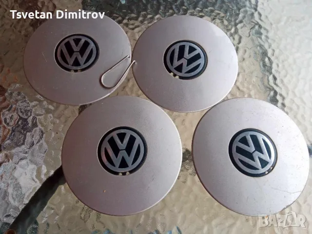 тасове за VW Polo 13" цола