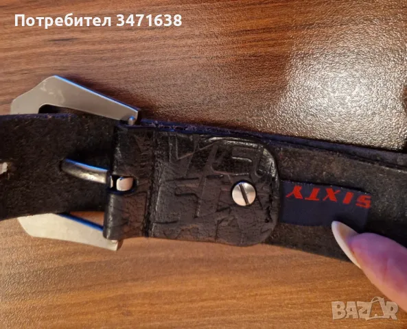 Кожен колан, Miss Sixty , снимка 3 - Колани - 48104801