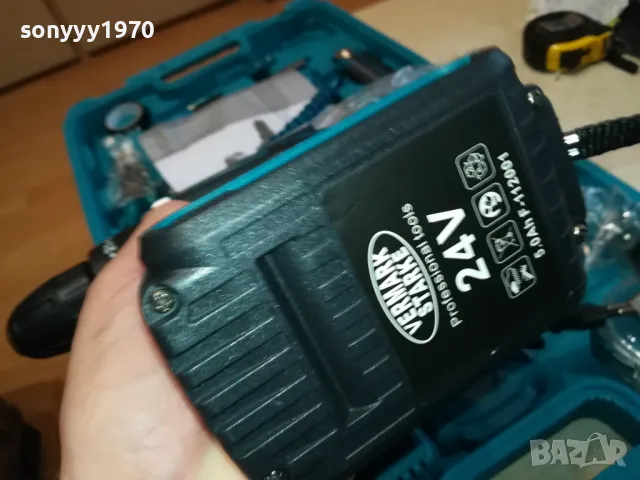 КУФАР С ВИНТОВЕРТ+ИНСТРУМЕНТИ LI-ION+LED 2703250818, снимка 4 - Винтоверти - 49657044