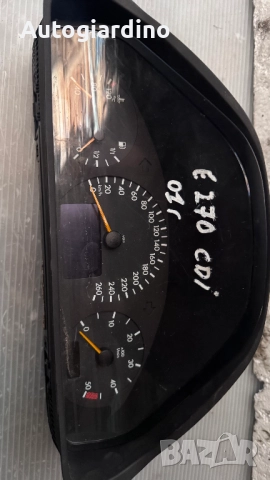 Километраж за Mercedes E270 - 87001357 / 88311281