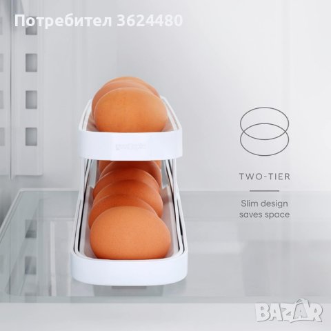 Органайзер за яйца за хладилник, снимка 6 - Органайзери - 43749304