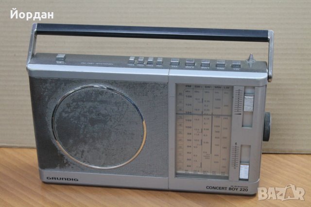 Радио GRUNDIG CONCERT BOY 220