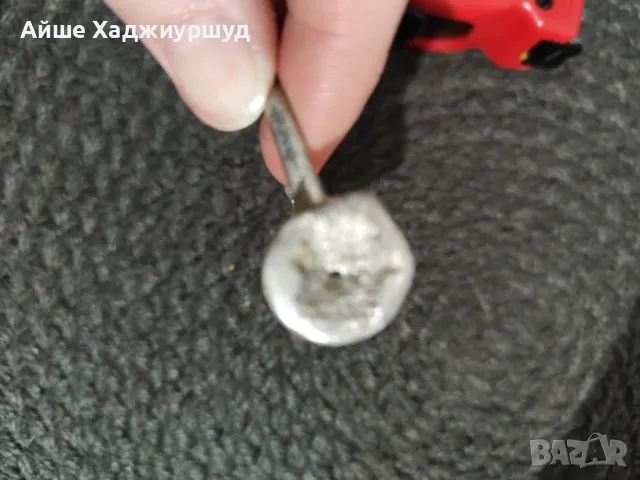 Сувенир-малка фигура на стрелец , снимка 4 - Други ценни предмети - 48827820