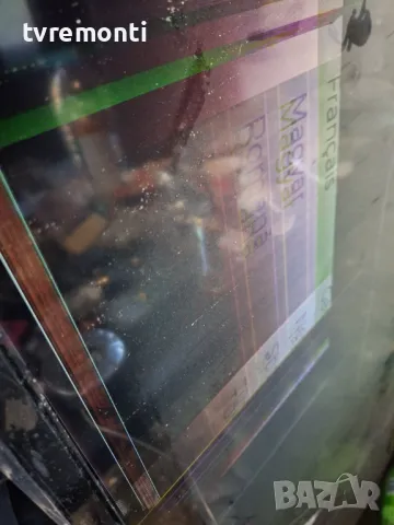 подсветка от дисплей VES550QNDH-2D-N41 от Dual модел D50U550P1CW, снимка 6 - Части и Платки - 47723613