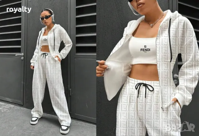 Fendi дамски комплекти от три части Два цвята 