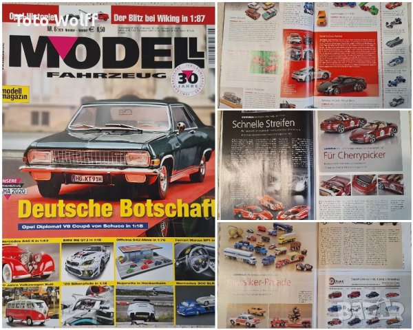 Списания за мащабни модели автомобили Modell Farhzeug, снимка 2 - Списания и комикси - 42950202