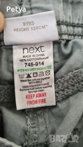 Next къси панталони за момиче 9 години/ 134см, снимка 3 - Детски къси панталони - 52049942