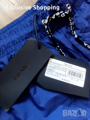 Мъжки бански/плувни шорти Prada, снимка 5 - Бански - 49387806
