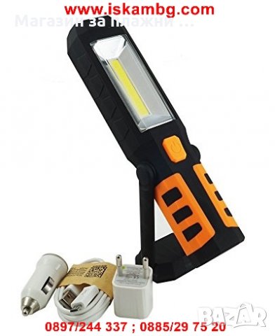 Работна и къмпинг лампа , Подвижна глава, Кука, Магнит, снимка 4 - Аксесоари и консумативи - 28386788