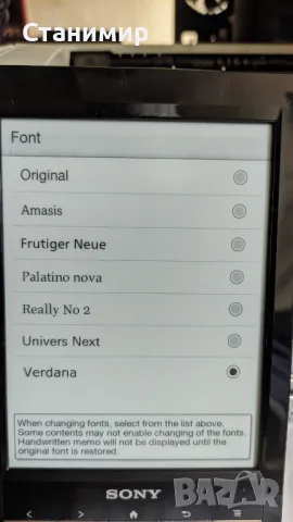 Електронна книга Sony 6", снимка 11 - Електронни четци - 48220722