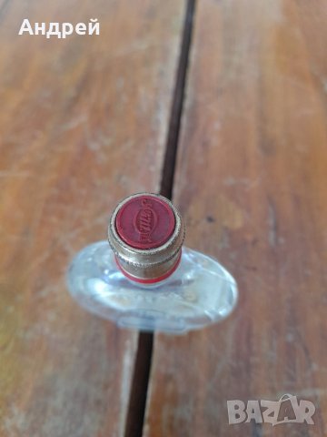 Стар одеколон,тоалетна вода 4711 #3, снимка 5 - Други ценни предмети - 35007410