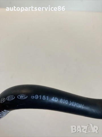 Маркуч за KIA Carnival 2.9 CRDi (2006–2012) 59151-4D600, снимка 2 - Части - 53203362