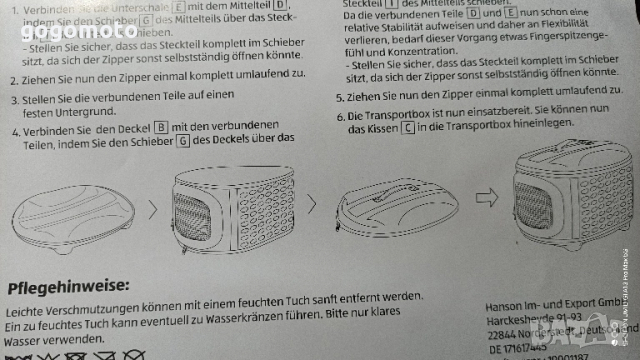 Клетка за домашен любимец, КАТО НОВА сгъваема, преносима клетка за коте и куче 🐕,🐶, снимка 9 - За кучета - 52054213