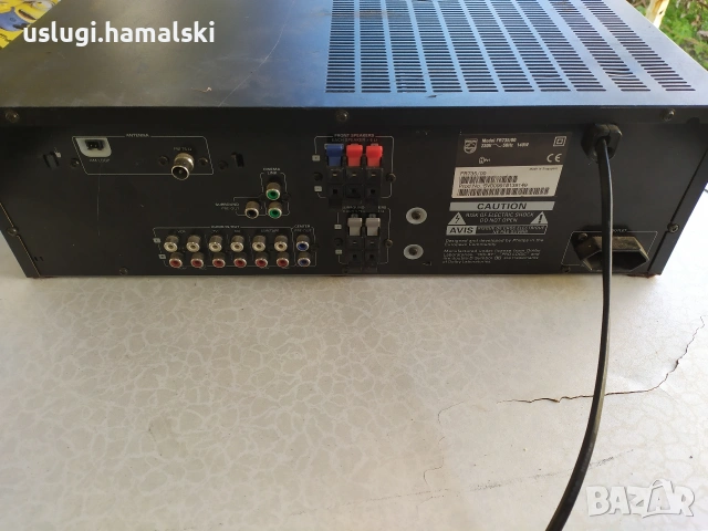 Усилвател/ресийвър Philips, снимка 12 - Ресийвъри, усилватели, смесителни пултове - 53201501