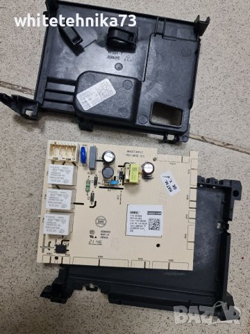 Платка от съдомиялна teka dfi 76950 vr00, снимка 1 - Съдомиялни - 40289243